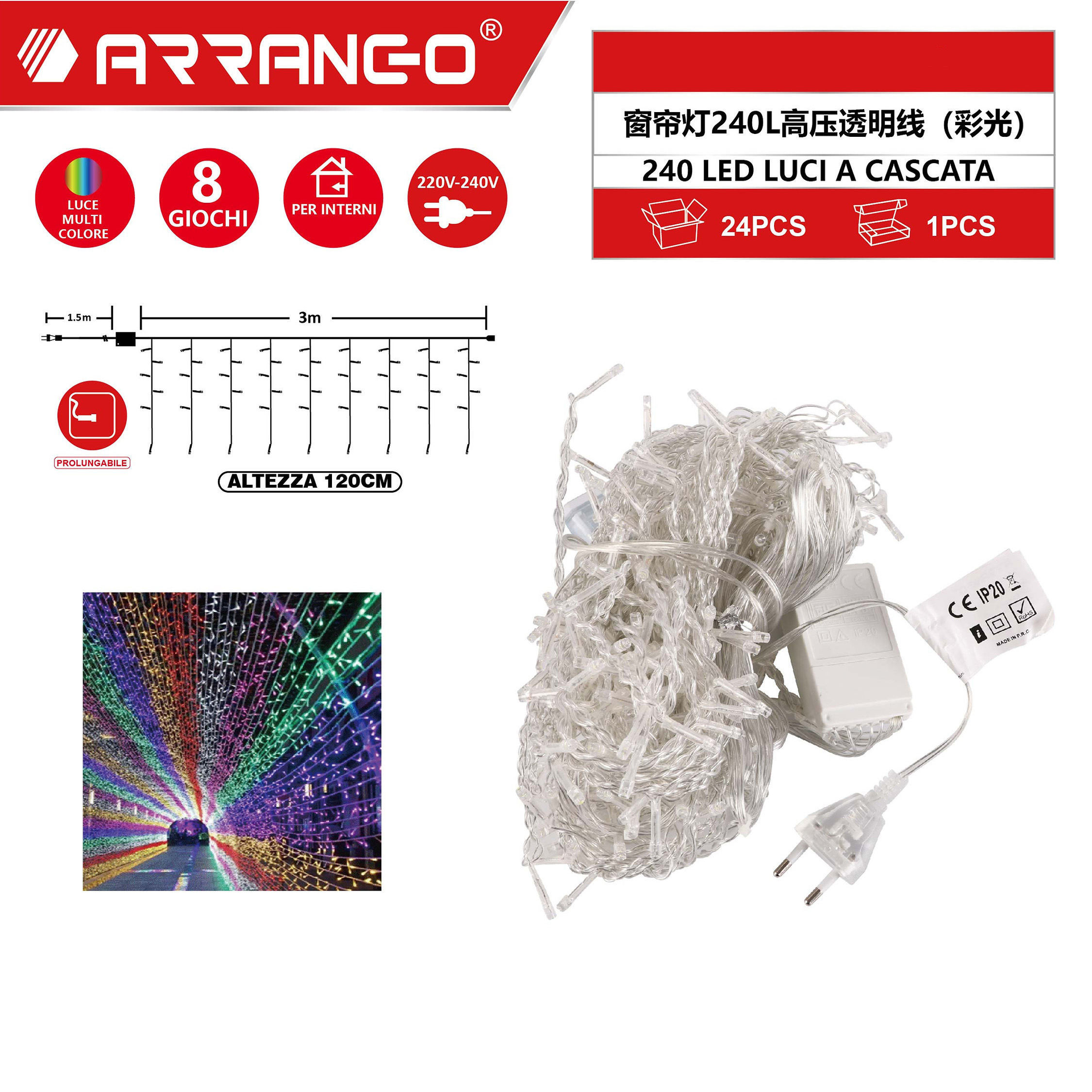 Χριστουγεννιάτικα Λαμπάκια Κουρτίνα 4.5m 240 LED με Πολύχρωμο Φωτισμό & 8 Προγράμματα Arrango